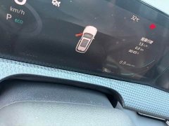 Changan CS75PLUS Second Generation 1.5T Automatic Deluxe - ფოტო 6