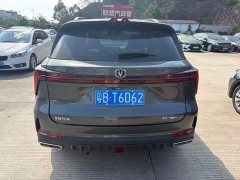 Changan CS75PLUS Second Generation 1.5T Automatic Deluxe - ფოტო 8