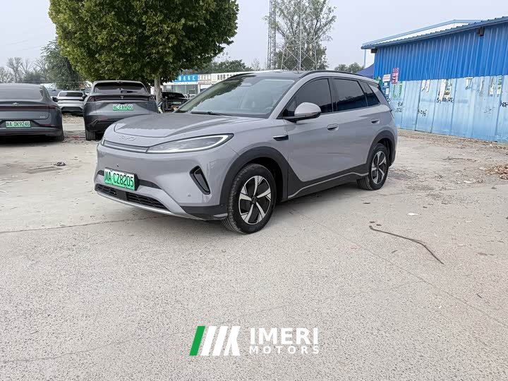 BYD Sealion 05 EV 520KM Flagship Smart Navigation Edition