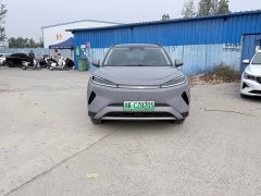 BYD Sealion 05 EV 520KM Flagship Smart Navigation Edition - ფოტო 2