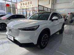Honda Vezel 1.5L CVT Tech Edition - ფოტო 1