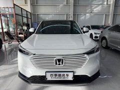Honda Vezel 1.5L CVT Tech Edition - ფოტო 2