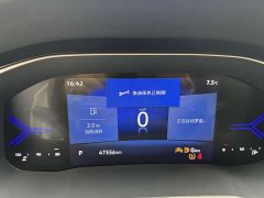 Volkswagen Jetta VS7 280TSI Automatic Gloss Honor Edition - ფოტო 12