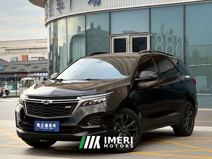 Chevrolet Equinox Mild Hybrid 550T RS AWD Intelligent Explorer Edition