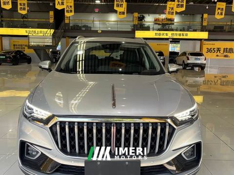 2022 Hongqi HS5 2.0T Smart Connected Premium Edition
