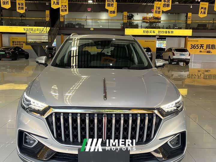 FAW Red Flag HS5 2.0T Smart Connected Premium Edition