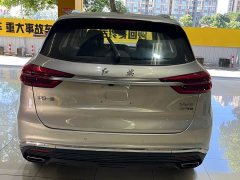 FAW Red Flag HS5 2.0T Smart Connected Premium Edition - ფოტო 6