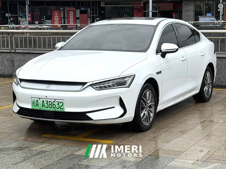 BYD Qin PLUS Champion Edition EV 510KM Excellence