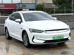 BYD Qin PLUS Champion Edition EV 510KM Excellence - ფოტო 2