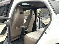 BYD Qin PLUS Champion Edition EV 510KM Excellence - ფოტო 7
