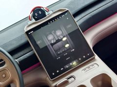 NIO EC6 75kWh - photo 15