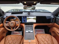 AITO M9 Extended Range Ultra 6-Seater - ფოტო 6