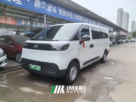 2025 Maxus Dana V1 Long Wheelbase Low Roof Multifunctional Edition (62kWh)
