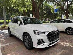 Audi Q3 35 TFSI Dynamic Entry - ფოტო 2