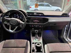 Audi Q3 35 TFSI Dynamic Entry - ფოტო 7