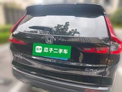 Honda CR-V 2.0L e:HEV RWD Smart Edition - ფოტო 5