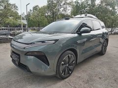 BYD Tang L DM 175KM Drone Enthusiast Edition - photo 1