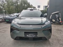 BYD Tang L DM 175KM Drone Enthusiast Edition - photo 2