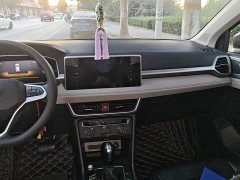 Volkswagen Touareg 300TSI Two-Wheel Drive Crescent Edition - photo 13
