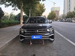 Volkswagen Touareg 300TSI Two-Wheel Drive Crescent Edition - photo 2
