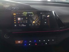 Changan UNI-V 1.5T Premium - ფოტო 13