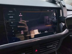 Volkswagen Bora 1.5L Automatic Elite Smart Connected Edition - ფოტო 13