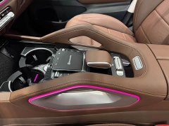 Mercedes-Benz GLS 450 4MATIC Dynamic - ფოტო 12