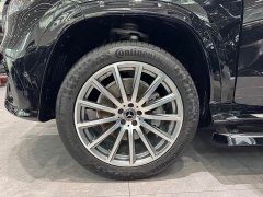 Mercedes-Benz GLS 450 4MATIC Dynamic - ფოტო 4