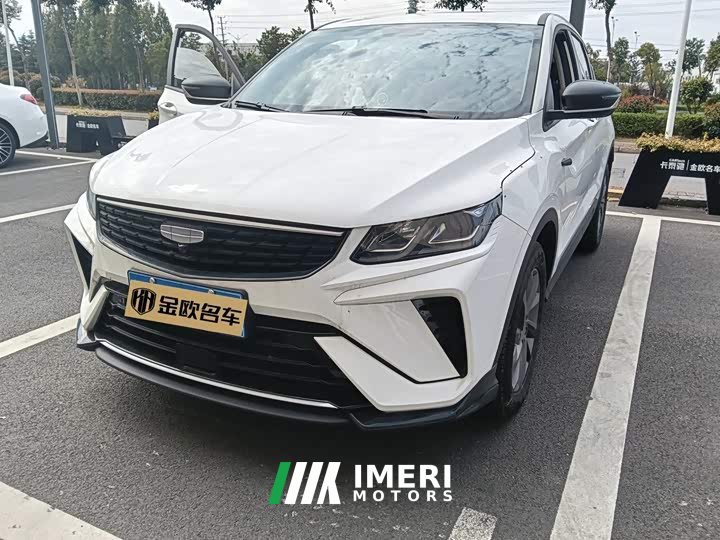 Geely Bingyue 1.5L CVT Super Capable - ავტომობილი ჩინეთიდან