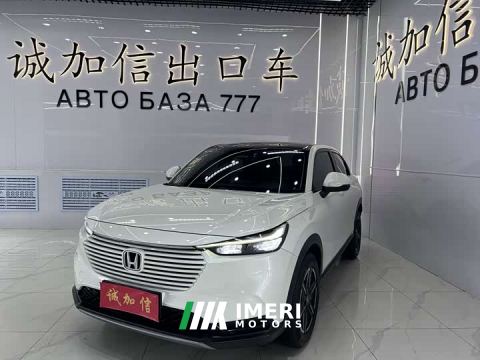2023 Honda Vezel 1.5L CVT Pioneer Edition
