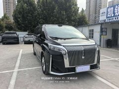 Great Wall WEY Shanshan New Energy Four-Wheel Drive Shanshan 8 - ფოტო 1