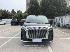 Great Wall WEY Shanshan New Energy Four-Wheel Drive Shanshan 8 - ფოტო 2