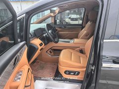 Great Wall WEY Shanshan New Energy Four-Wheel Drive Shanshan 8 - ფოტო 6