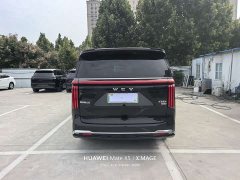 Great Wall WEY Shanshan New Energy Four-Wheel Drive Shanshan 8 - ფოტო 8