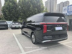 Great Wall WEY Shanshan New Energy Four-Wheel Drive Shanshan 8 - ფოტო 9