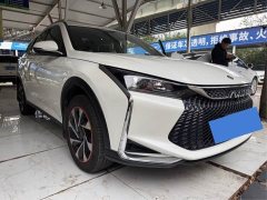 Voyah GS 230T Edition - ფოტო 1
