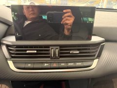 Voyah GS 230T Edition - ფოტო 7