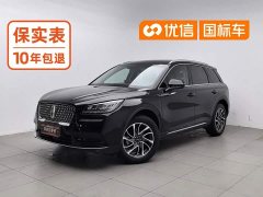 Lincoln Explorer 2.0T Two-Wheel Drive Premium - ფოტო 1