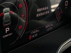 Audi A5 (Imported) Sportback 40 TFSI quattro Luxury Dynamic - ფოტო 19