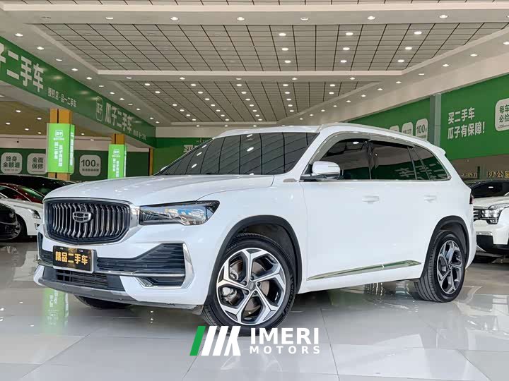 Geely Xingyue L 2.0T High-Power Automatic AWD Luxury - car from China