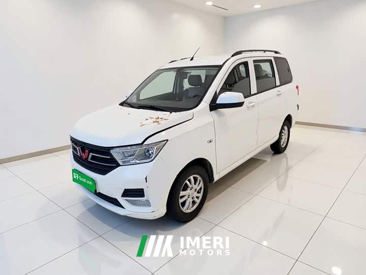 Wuling Hongguang Facelift 1.5L S Standard Hydraulic Power Steering
