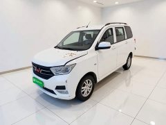 Wuling Hongguang Facelift 1.5L S Standard Hydraulic Power Steering - photo 1