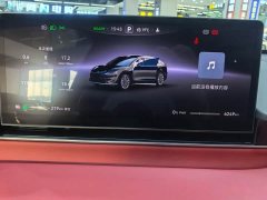 Luxeed Zhiji R7 Pure Electric Ultra (192-channel LiDAR) - ფოტო 7