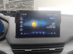 FAW Hongqi E-QM5 610km PLUS - ფოტო 13