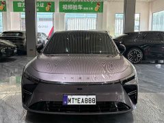 Changan Chitu ES Extended Range Pro Highway Driving Assist - фото 2