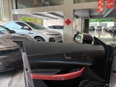 Changan Chitu ES Extended Range Pro Highway Driving Assist - фото 5