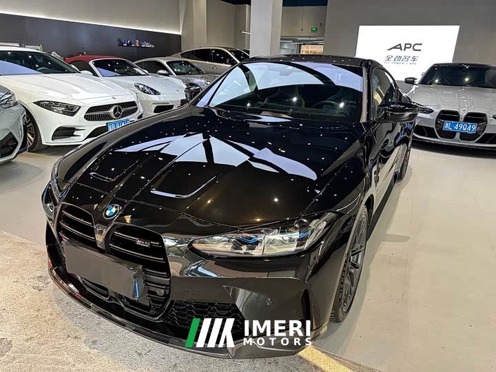 BMW M4 Coupe M xDrive Thunder Edition