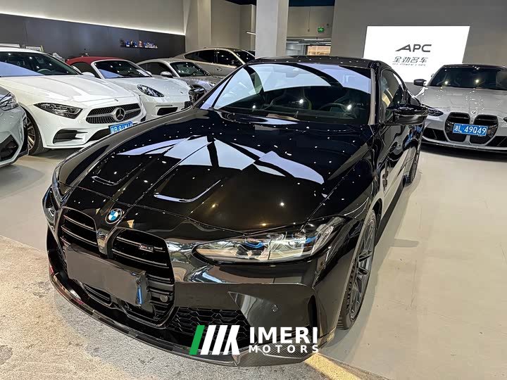 BMW M4 Coupe M xDrive Thunder Edition - ავტომობილი ჩინეთიდან