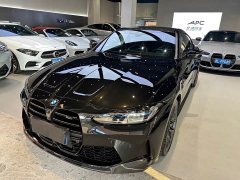 BMW M4 Coupe M xDrive Thunder Edition - ფოტო 1