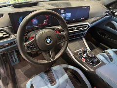BMW M4 Coupe M xDrive Thunder Edition - ფოტო 6